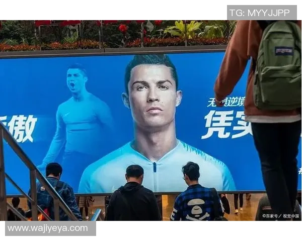 1976年出生的足球巨星:从天赋少年到世界足坛传奇的成长历程 1976年出生的足球巨星:从天赋少年到世界足坛传奇的成长历程