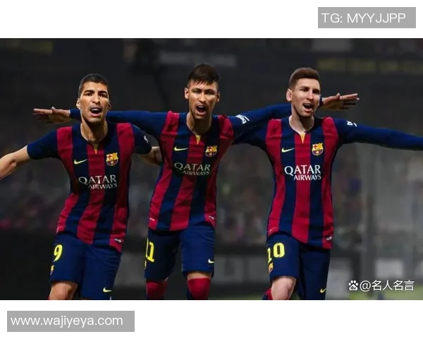 2025年足球现役前十球星排名揭秘 各大豪门球员竞争激烈