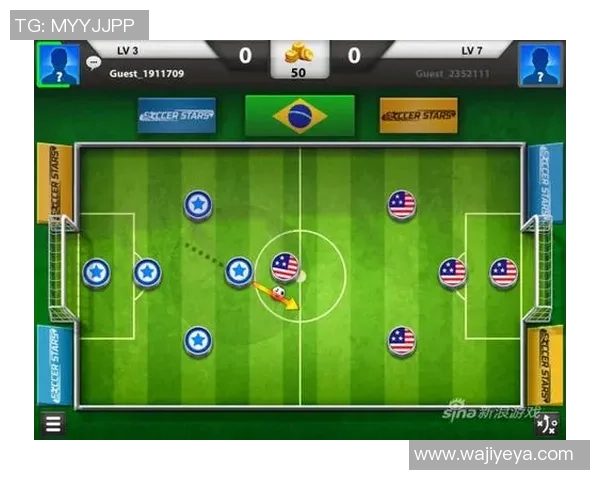 《足球超级球星赛：巅峰对决，激情碰撞，谁将称霸绿茵场》