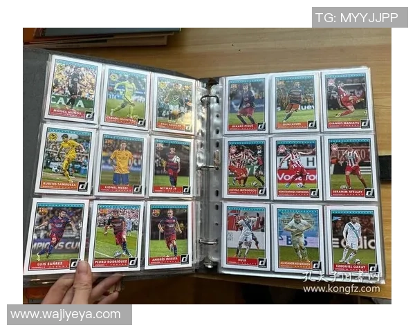 交易足球球星卡是否违法以及相关法律风险解析