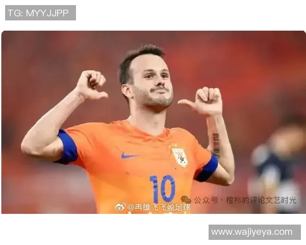 全球十大足球巨星加盟队伍揭秘 这些球队如何塑造传奇球队历史