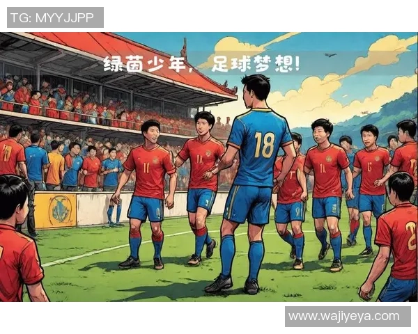 定制你的足球梦想球队 打造属于自己的球星阵容