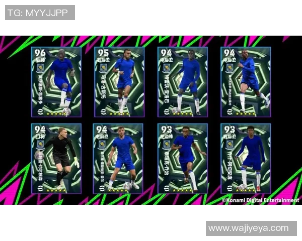 实况足球球星是否可以赠送给他人探讨及相关玩法解析