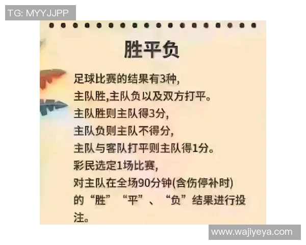 广西足球四大球星排名解析与历史贡献全面分析 广西足球四大球星排名解析与历史贡献全面分析