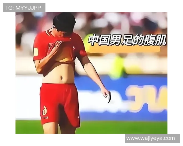 猜猜这位足球巨星的身材特点 谁能准确描述他的体型和风格