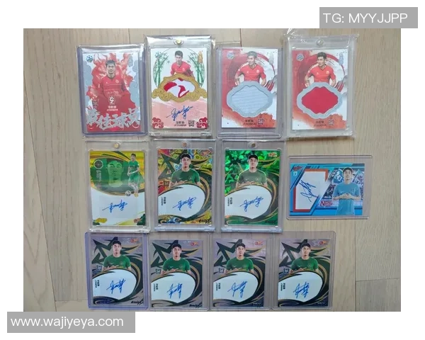 球星卡评级系统解析 足球卡片收藏价值与投资趋势分析